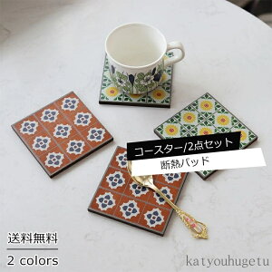 yzR[X^[ 2_Zbg fMpbh ` XNGA ԕ t[ ؐ Rbv~  G CeA Lb`pi Be[W Mtg 