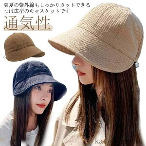 yzt ] 􂦂 傫 Oop ʋC SՌ 傫TCY B   Xq   LXPbg 