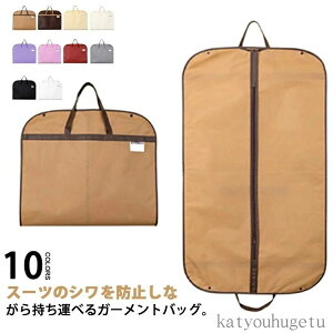 yz K[gobO fC[Y Y y  X[cJo[ mJo[ X[c o ^ j