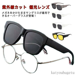 yzhCu ΌY ΌKl St OJbg I[o[TOX Kl̏ォ炩 TOX ނ