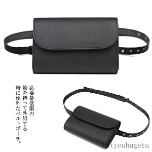 �y���������z�a���� �E�H���b�g�z���_�[ ���f�B�[�X �����Y ���z���� �o�b�O ���U�[ PU �q�b�v�o�b�O �E�G�X�g�o�b�O �E�G�X�g�|�[�`