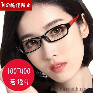 �y���������z�V�ዾ ���f�B�[�X �ዾ PC�ዾ �V�� ������� ���K�l �����p �p�\�R���p���K�l �����Y ���K�l �y�� �u���[���C�g�J�b�g