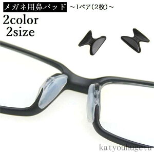 yz@pbh V[ ዾ Kl ߂ TOX E1yA 2 @ h~ 藎h~ Vv ֗