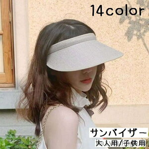 yzToCU[ Xq lp qp fB[X Y LbY ΍L O΍ Ăh~ 悯 UVPA UVJbg n