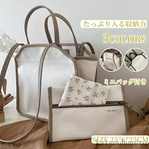 yz}U[YobO fB[X g[gobO V_[obO obO 2way ʋΒʊw s Jo v[g w