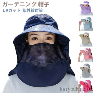 yzK[fjO Xq _X ToCU[ UVJbg ΍L ܂肽 O΍ 悯 K[h Xq tFCXJo[