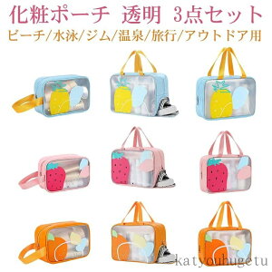 yzσ|[`  3_Zbg PVCσ|[` 킢 e h rj[|[` NA|[` s ϕi 