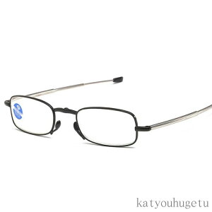 yzKl Vዾ u[CgJbg ܂肽ݎVዾ PCKl gїp RpNg ^ѕ֗