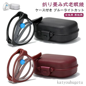 yzgh Y fB[X VjAOX u[CgJbg RpNg {Xg^ ܂ݎ  Vዾ