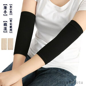 yz̘rT|[^[ Xgb` ʋC O[ F  ɂ₳҂tBbg BT|[^[ rT|[^[ A[Jo[