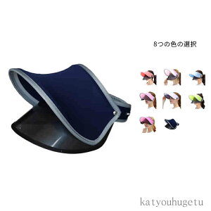 yzOh~ ] MǑ΍ UVJbg 悯 UVXq uvJbg Xq ΍L 2WAY St ToCU[ fB[X