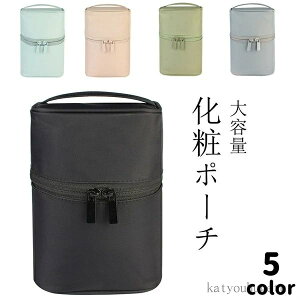 yz [  @\I [ t@Xi[  RpNg 킢 d؂ ̎q 5color   |[`