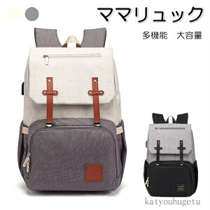 yzd؂  | lC  fB[XobO 2color }}obO }U[YbN }}bN }U[YobO