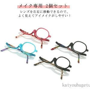 yzbh Vዾ VjAOX [fBOOX ACCNɕ֗ CNp CLbvp  p ϗp