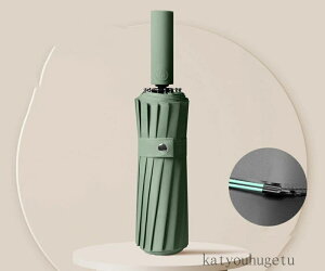 yz܂肽ݎP Ή 16{ J Jp ^b` h UVJbg ~J 䕗 QJ