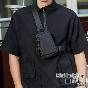【送料無料】春 50代 ウエストポーチ ブランド 30代 きれいめ 小さめ 冬 撥水 ミニボディバッグ メンズ ボディバッグ