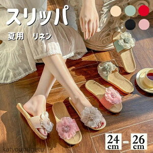 yz24-26cm s ֗p C ҍ ԕ VtH ̓ Qϓ qp p Ȃ  fB[X _炩 T_ 