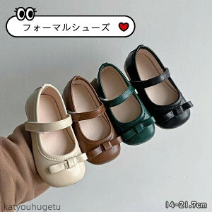 yz14-21.7cm oYj w Ǝ w t@bV v[g _ a oYj i ̎q [Y