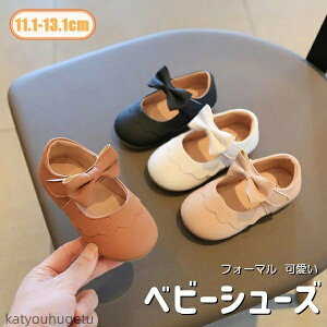 yz11.1-13.1cm v[g oYj v[g oYj i ̎q  ؍ hXV[Y t@[XgV[Y [}