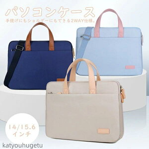 yziPad y q Z o ItBX  t@bV ی [ Ռ fB[X ^ubgobO PCobO bg