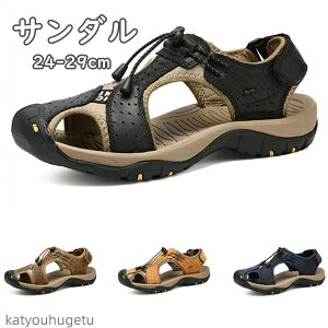 yz24-29cm  ₷ ėp ɂȂ Ȑ ʋC ~ ItBX ėp XgbvT_ AEghA cT_