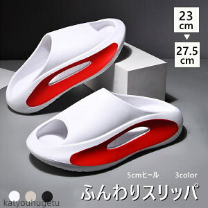 yz23-27.5cm jp Xbp _炩 y  ~ T_Xbp Ȃ fB[X  T_ O _