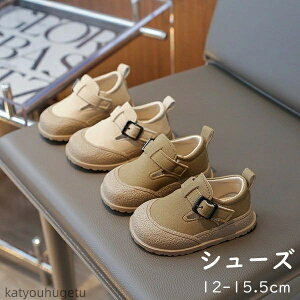 yzIV t@bV v[g ~ AEghA ₷ q ̎q j̎q xr[ }WbNe[v Xj[J[ C