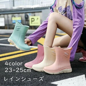 yz23cm-25cm h ԁ[  䕗 ~J ₷ ʊw ʋ ̎q ȒP t@bV K[fjO | _ J̓