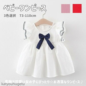 yz73-110cm m[X[u  JWA v[g Mtg oYj  i hX Ԃ  xr[s[X