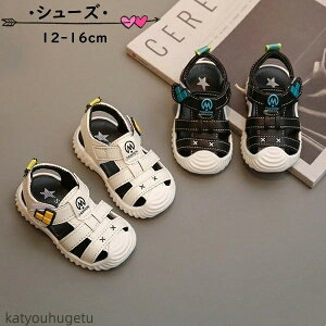 yz12-16cm t@bV v[g ~ AEghA ʐ^Be q j̎q LbY X|[c T_ LbYT_ e[v