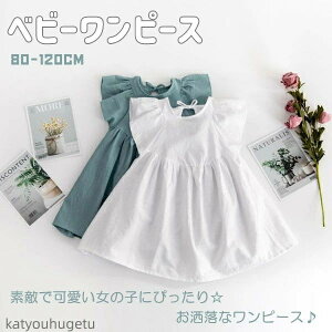 yz80-120cm m[X[u  JWA v[g Mtg oYj  i hX Ԃ  xr[s[X