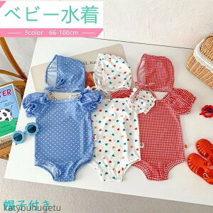 yz66-100cm j  c LOʐ^ Ԃ V XC~O  xr[XN[  ݂ LbY q Z