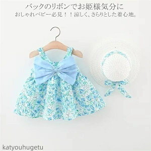 yzԕ Ԃ LbY ̎q q m[X[us[X GKg p[eB[hX a Mtg 73 80 90 100