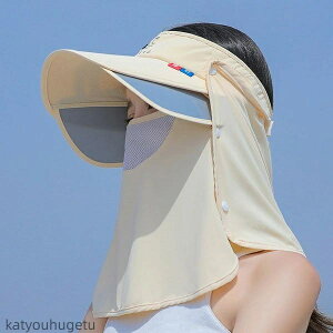 yz 3way Ăh~ Xq ΍L UPF50+ uvJbg Xq fB[X 悯 ̌ lbNJo[ ̓ O΍ ̓