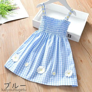 yz\ s  JWA  Mtg v[g oYj Ȃ Ԃ L~s m[X[u 90-130cm