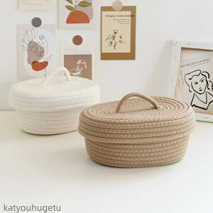 yze[u 傫 ԗp @ w Gݎ[  ֗ObY xbhTCh  ƒpi 19cm*11cm*13.5cm