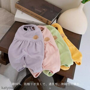 yzD  p /畆/ی ̉앞 pJo[  Jo[I[ p[X pW} tH~ 3XS-3XL