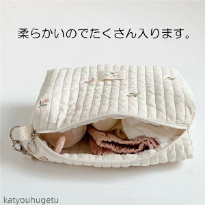 【送料無料】ベビーポーチ マルチポーチ くま ベビーカーバッグ 哺乳瓶 バッグ 小物入れ おしゃれ 刺繍 トラベルポーチ おむつ 北欧 綿