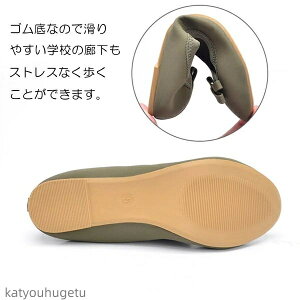 yz|Pb^uV[Y gїpV[Y fB[X wZs Ǝ w 㗚 pvX C oGV[Y 23-26cm