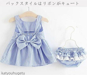 yz90cm 100cm 110cm t ĕ H LbY xr[ s[X  qǂ \  JWA WjA 