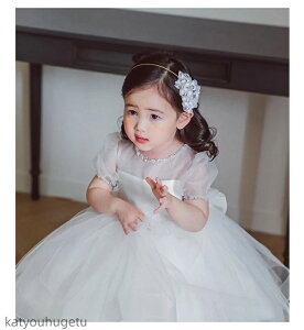 yz{[ `[  zCg Cxg a {Q  \ ܎O s[X ̎q LbY xr[