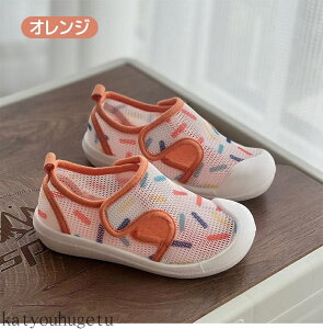 yz ܐی ܐK[h 2 1 j̎q ̎q oYj  bV ʋC 㗚  ԂC ėp