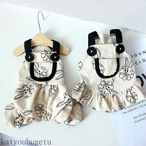 yz^ DJt j̎q ̎q  낢 yAbN EGAn[lX s[X Ȃ Tybg ybg  t