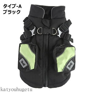 【送料無料】ペットウェア おしゃれ 秋冬 冬服 フリース裏地 犬の服 暖かい ハーネス一体型 中型犬 小型犬 犬 冬 秋冬 ジャケット コート