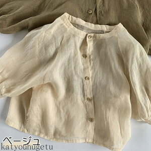 yzAE^[ K[Y HD  q ̎q j̎q uEX Vc Rbg l J[fBK LbY Ȗ  