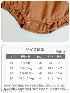 yz Jo[I[ Ԃ ǂ ʐ^ LOBe  xr[ Vc   j̎q p[X xr[