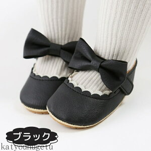 yzLOBep  13cm 12cm 11cm V j t@[XgV[Y tH[} ѕt xr[V[Y C Ԃ