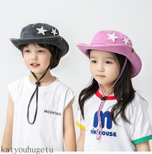 yz Ƒ eq MǗ\h ܂肽 悯Xq O΍ ΍L oPbgnbg  uvJbg Xq fj nbg