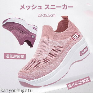 yzŌt ɂ   i[XV[Y ʋC y RtH[g Xb| fB[X bV Xj[J[