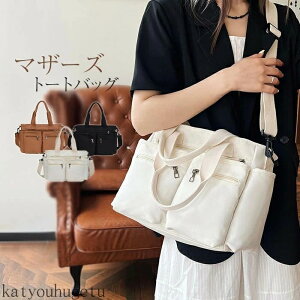 yz  a4 obO y e 傫 nhobO ΂ߊ| V_[obO iC 2wayobO }U[YobO fB[X